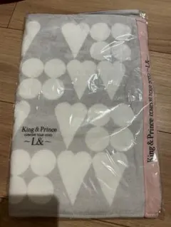 King & Prince2020コンサートツアー 〜L&〜　タオル