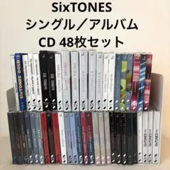 SixTONES シングル アルバム CD／48枚まとめ売り 3形態セット