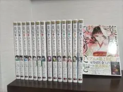 2025年最新】薬屋のひとりごと レンタルの人気アイテム - メルカリ