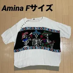 【チャイハネ】Amina メキシカンスカル 刺繍 ドルマンカットソー 白のサムネイル