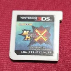 Item thumbnail for item 88db6698-8627-4712-98f2-e2ac4061a971