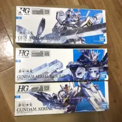 ハナちゃん様 リクエスト 2点 まとめ商品