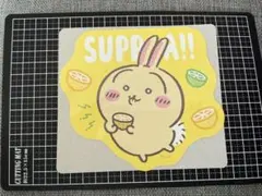 Item thumbnail for item 776b985f-3ec7-4e94-a09d-13f616b384d4