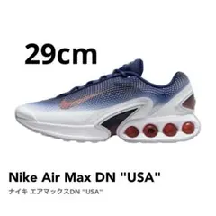 Nike Air Max DN 