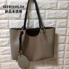 【新品未使用】SEEBYCHLOE トートバッグのサムネイル