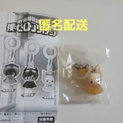 ヒロアカ めじるしアクセサリー アニマルver. 爆豪勝己