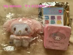 My Melody マイメロディ 2点セット