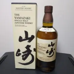 2025年最新】山崎 1923 シングルモルトの人気アイテム - メルカリ