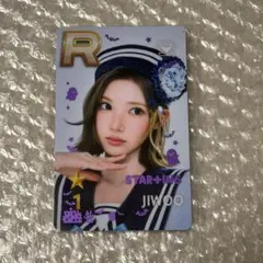 SUPERSTAR 韓国限定 Hearts2Hearts トレカ ジウ - メルカリ