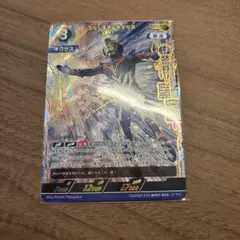 ウルトラマンカードゲーム】ウルトラマンネクサス SSSP - メルカリ