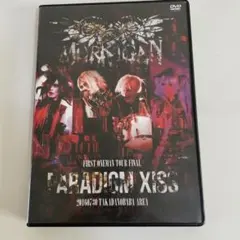 MORRIGAN PARADIGM XISS