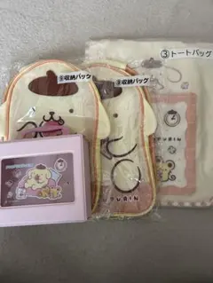 ポムポムプリン当たりくじ(トートバッグ、収納バックⅹ2、トランクケース ピンク)