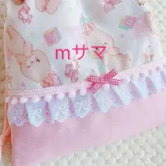 Item thumbnail for item 381f67a3-069f-4f91-bf6f-ff560a68061a