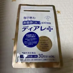 Item thumbnail for item dc7df97f-09be-4212-8b48-9b5710708b33