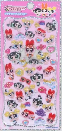 Item thumbnail for item 1b0e2ad7-ccf4-4349-be0d-97781885e0f9