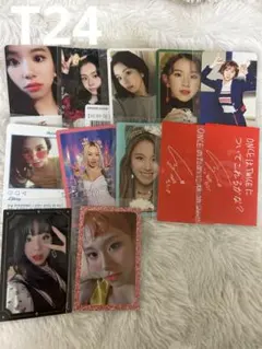 TWICE チェヨン トレカ まとめ売り