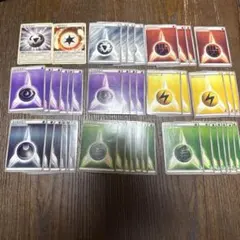 ポケモンカード旧裏基本草超闘水雷炎エネルギー343枚 - メルカリ