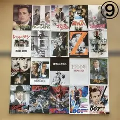 新品未開封 非売品 cinema staff DVD 前衛懐古主義part2 - メルカリ