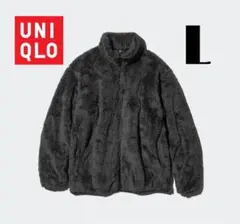 UNIQLO ファーリーフリースフルジップジャケット DARK GRAY L