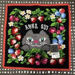 アナスイ　タオルハンカチ　シェニール織　ねこのサムネイル
