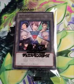 2026年最新】遊戯王 トークンの人気アイテム - メルカリ