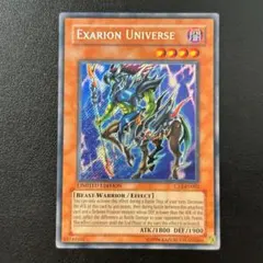 遊戯王カード 英語版 イグザリオン・ユニバース CT2 シークレットレア