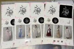 櫻坂46 サクコレ ステッカー 袴 村山美羽 増本綺良 小田倉麗奈 - メルカリ