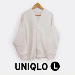UNIQLO カーディガン