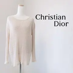 【Christian Dior】クリスチャン ディオール カットソー 長袖のサムネイル