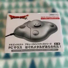 Item thumbnail for item bb6f6cdb-dc5c-4ce7-ab8c-9713a75fd7e6