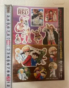 ONE PIECE & 名探偵コナン　コラボシール
