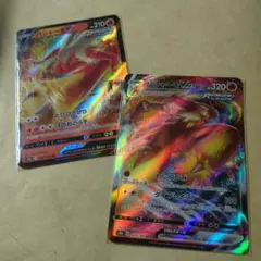 ポケモンカード バシャーモ＆パルスワンVMAX（５枚セット）
