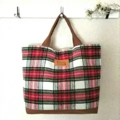 冬に可愛い✾　ウール混タータンチェック　自立トートバッグ