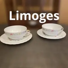 2026年最新】リモージュ ジョルジュボワイエの人気アイテム - メルカリ