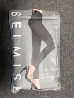 BELMISE 着圧レギンス ANTIQUEGLAY LL