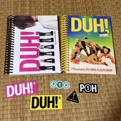 p1harmony DUH! アルバム 新品未開封 特典トレカ ジウン - メルカリ
