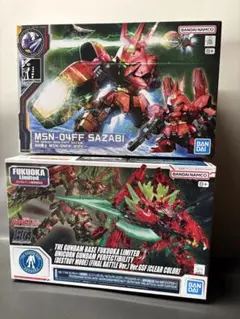 HGBF HGBD 1/144 ガンダムアメイジングレッドウォーリア 煌ギラーガ
