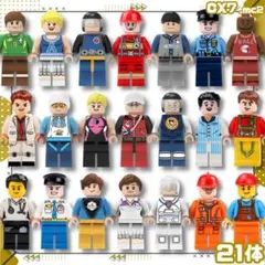 レゴミニフィギュアセット 70体以上(ジャンク品) - メルカリ