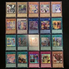 遊戯王］スタンプエディション 三幻神 シークレット まとめ売り - メルカリ