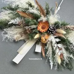 見本　クリスマス　横長スワッグ クリスマススワッグ 横長スワッグ ドライフラワー スワッグ 冬