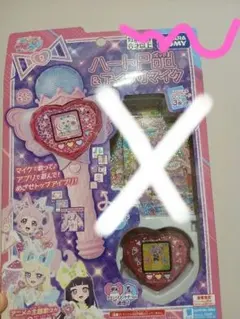 ひみつのアイプリ ハートPod ＆ アイプリマイク　アイプリ　カードなし