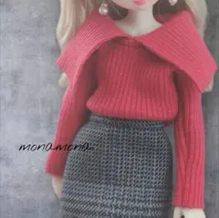 22cmドールハンドメイド服☆BIG襟ニットトップス（赤）単品