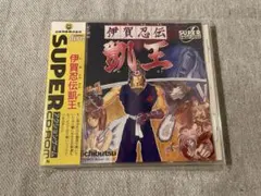 Item thumbnail for item 35148ebc-fb67-4374-9b76-43e5817f7044