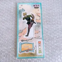 松野千冬　アクリルスタンド　童話リベンジャーズ