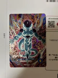 ドラゴンボール スーパーダイバーズ 孫悟空 フリーザ 2枚セット - メルカリ