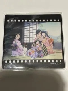 劇場版　鬼滅の刃　無限城編　第一章　第2期　くじ　クリアカード　しのぶ　カナエ