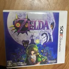 3DS ゼルダの伝説 ムジュラの仮面 3D