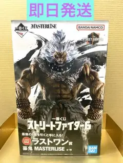 一番くじ ストリートファイター6 ラストワン賞 豪鬼 MASTERLISE