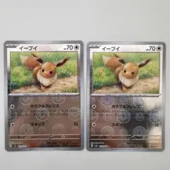 ポケモンカード イーブイ ミラー フレンズパレット - メルカリ