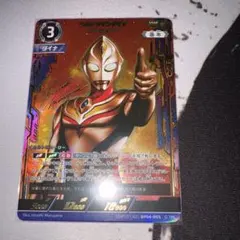 Item thumbnail for item 1a5b7d3f-fdeb-4d50-a7ef-b6ed157df433